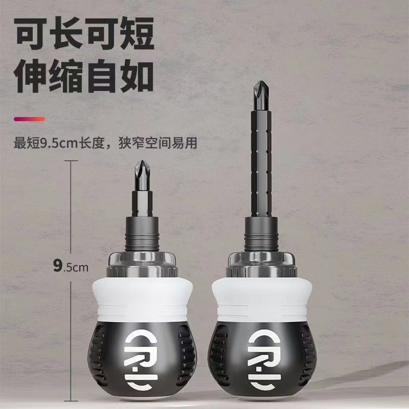 Wholesale German ratchet screwdrivers, double-head cross flat-head mini screwdrivers, telescopic and labor-saving, Japanese industrial grade undefined