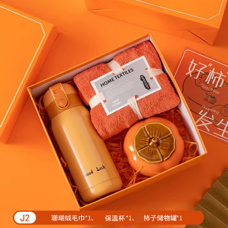 Souvenirs, festival small gifts, employee benefits, company team-building, store anniversary, business anniversary, Mid-Autumn Festival gift sets Specification drawing