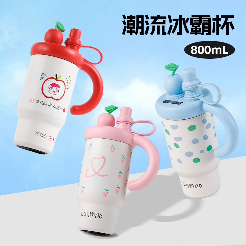 New type of insulated cup, 316 stainless steel water cup for women, large-capacity ice king insulated cup, portable, high appearance level straw cup details Picture