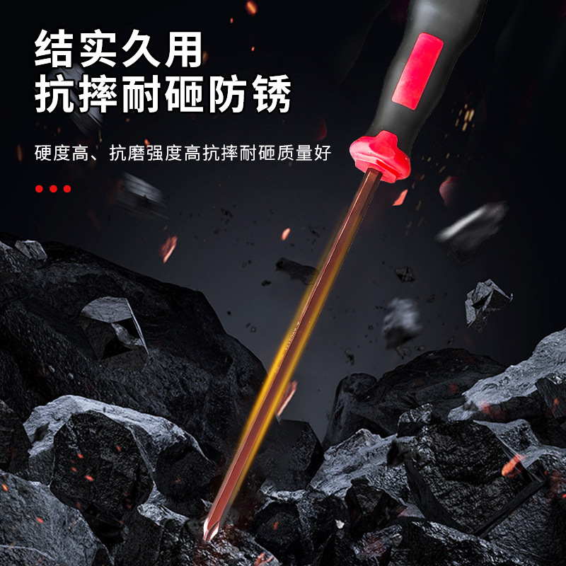 Wholesale of high-hardness S2 rod through-hole screwdrivers with cross-shaped through-hole cores ranging from 4 inches to 12 inches Specification drawing