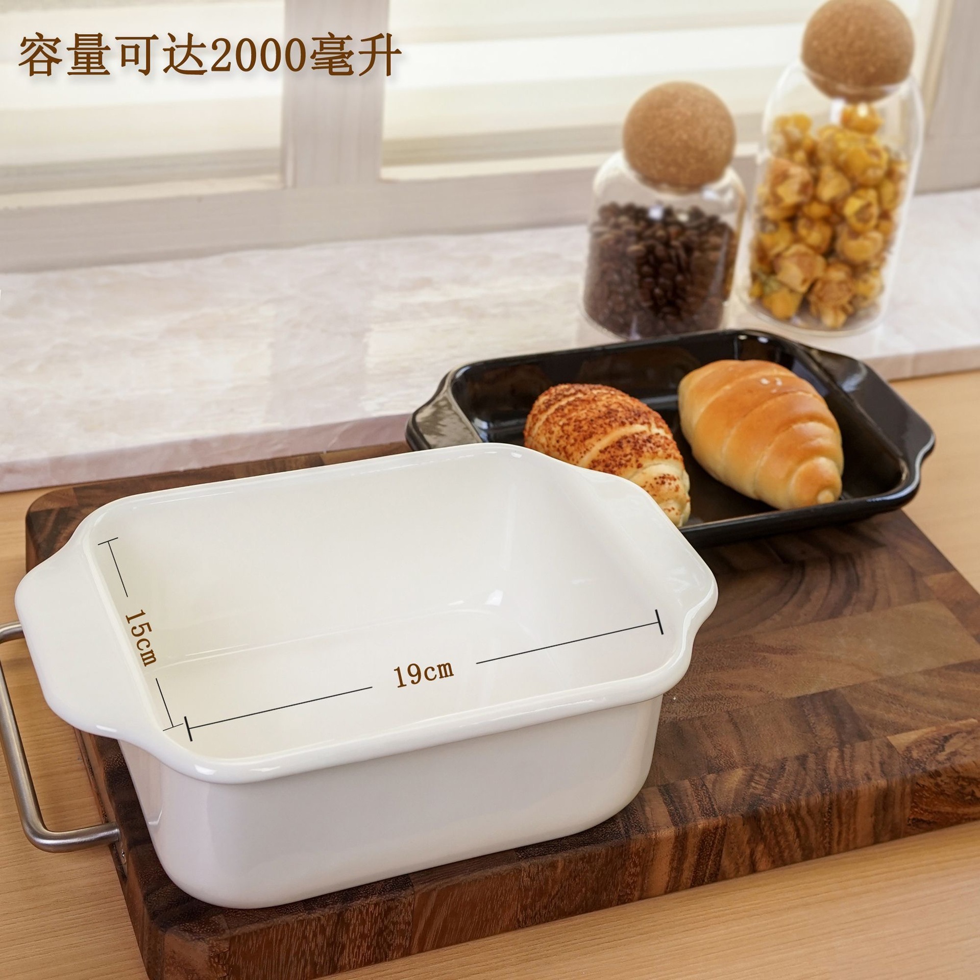 Two-piece set of Japanese-style rectangular enamel deep fryer, Korean-style enamel deep fryer, Tenfuroku pan, baking tray and frying tray Specification drawing