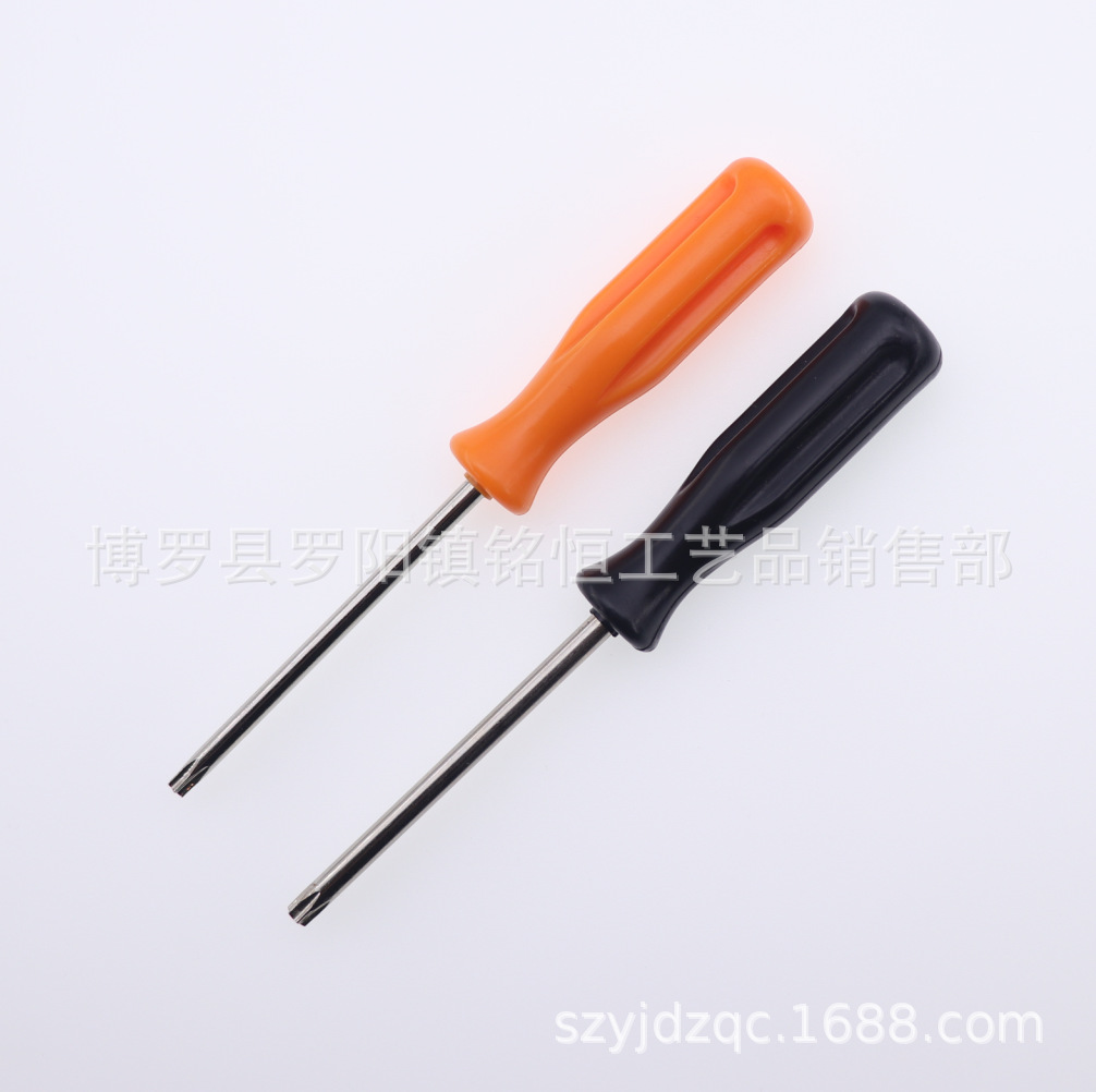 T25 plum Blossom screwdriver, T25 anti-theft plum blossom screwdriver, T25 Plum Blossom screwdriver with holes, Plum blossom screwdriver full figure