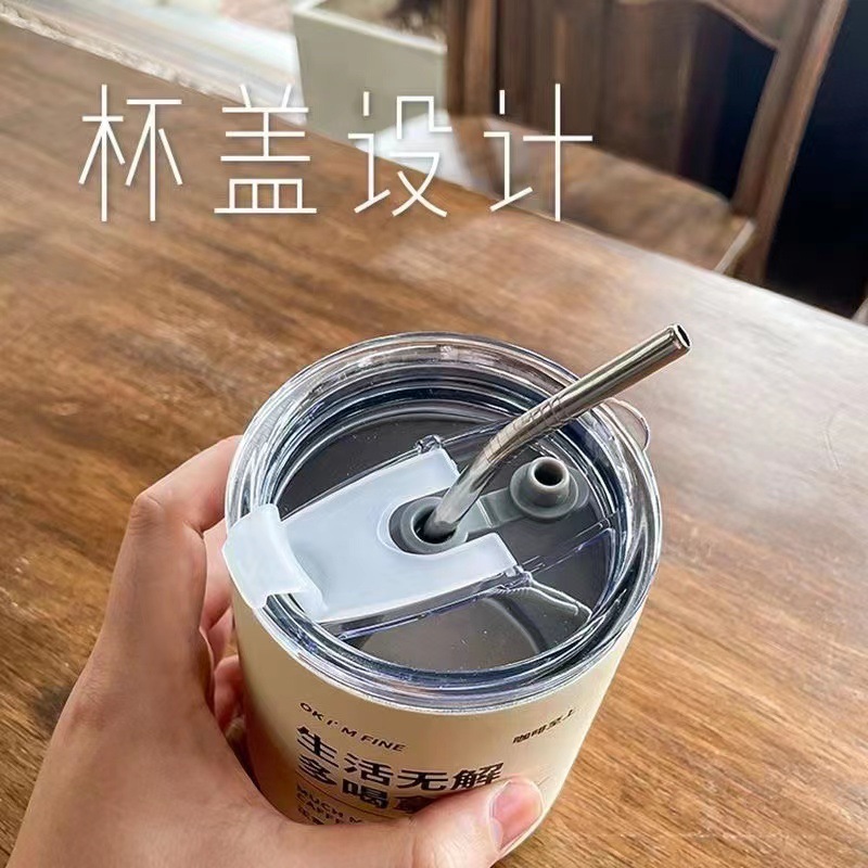 High-appearation-level 304 stainless steel iced Americano cup, vacuum double-layer cup with straw, latte insulated cup Specification drawing