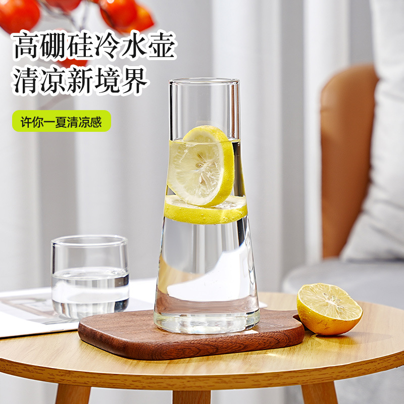 Wholesale high borosilicate cold water cups and kettles, large-capacity handless high-temperature resistant glass drinking water kettles, transparent glass vertical pattern water kettles full figure