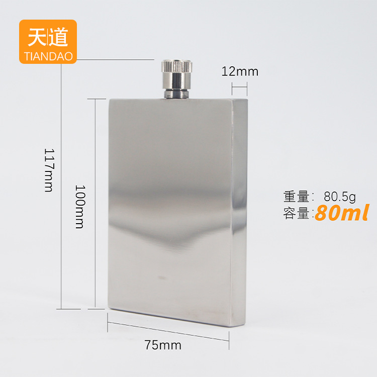A variety of popular cross-border stainless steel wine jugs are available for selection. Portable outdoor travel and camping metal wine jugs are also available Application Scenario