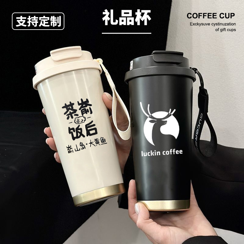 Customized ceramic inner liner insulated cups, logo water cups, office coffee cups, gift cups with handles, wholesale printed Specification drawing