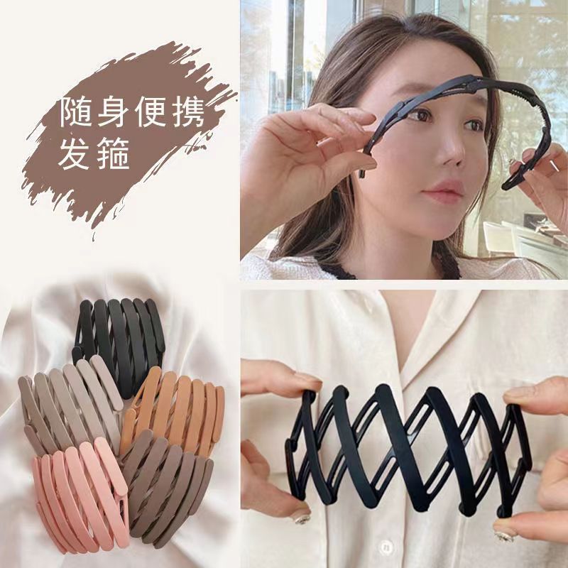 New telescopic hair band, portable folding, with a hair tie, is a perfect tool for managing broken hair in summer. It's a women's headband full figure