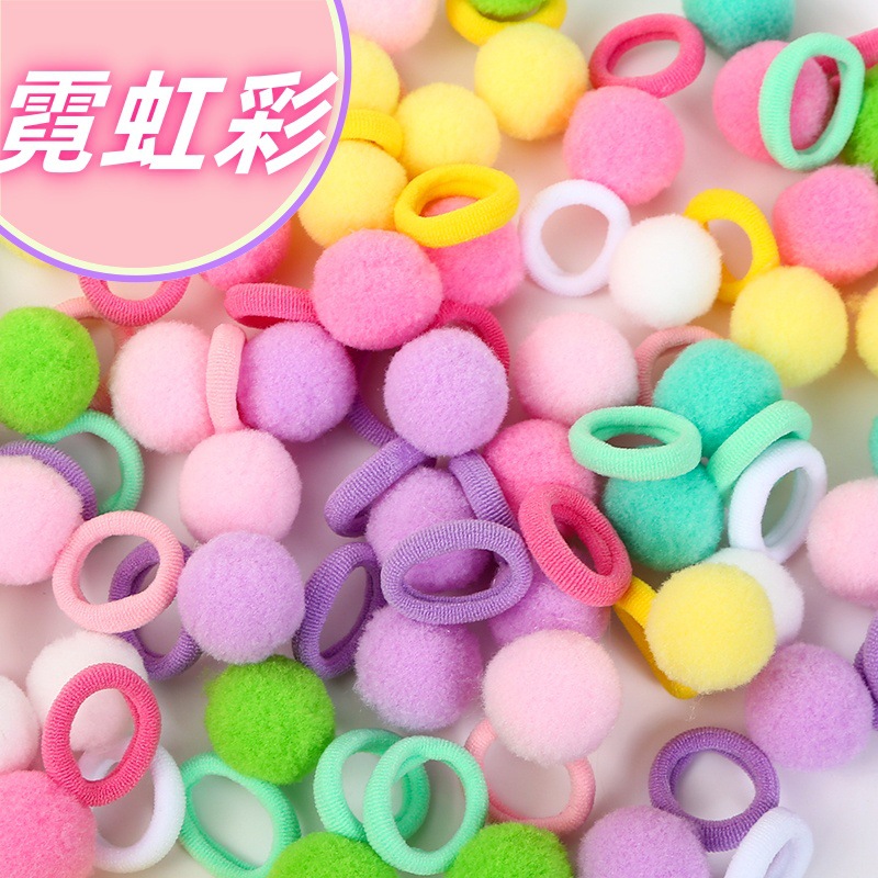 Children's hair tie, plush ball, ball hair band, cute rubber band. Little girls can tie their hair without damaging it. New autumn and winter hair accessories details Picture