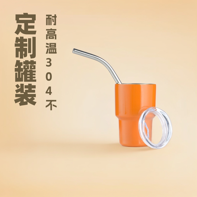 Customized trade 3oz car cups, straws, insulated cups, cold preservation ice cups, outdoor sublimation mini beer mugs full figure