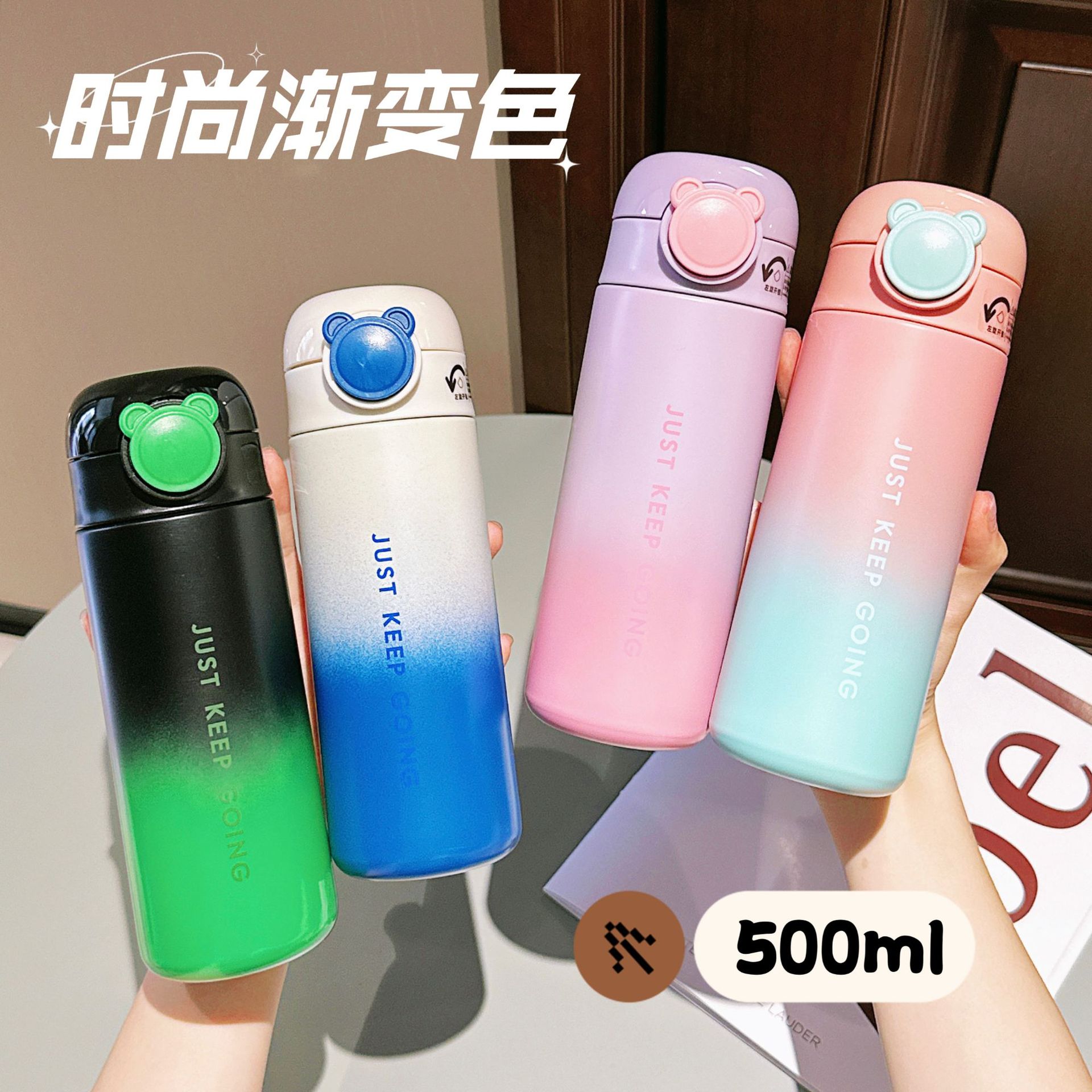 2024 New gradient color insulated cup, one-button pop-up lid student straw cup, portable car children's stainless steel water cup full figure