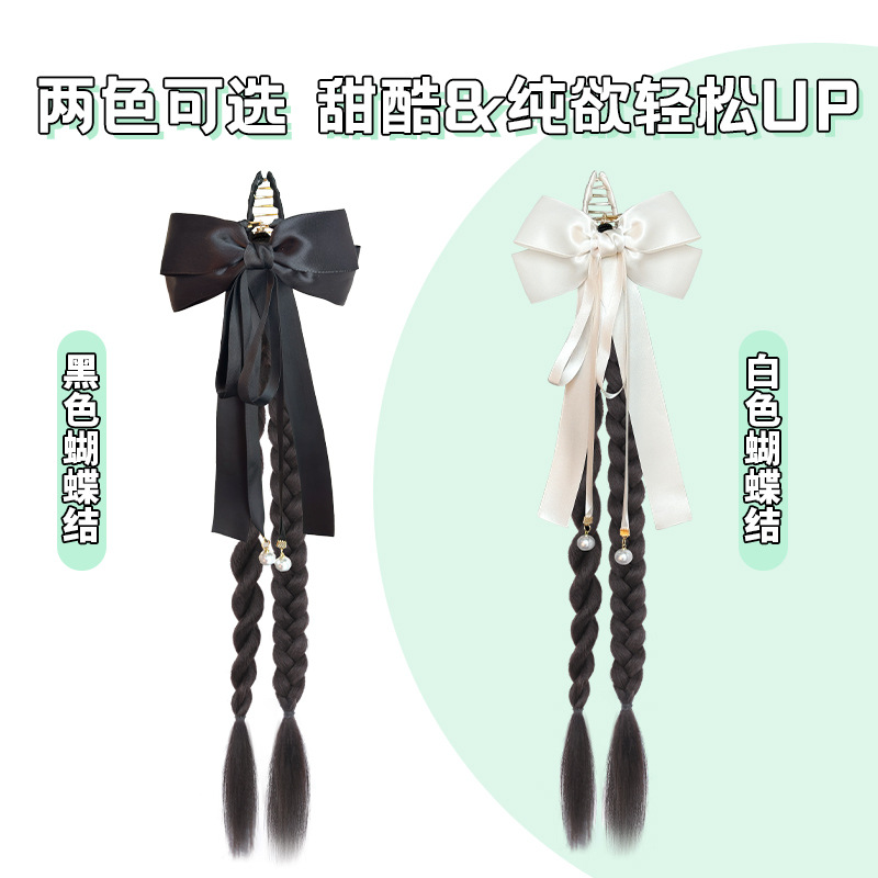 Artificial braid ponytail simulation sweet and cool style natural braid long braid girls' high school ponytail boxing braid wig clip details Picture