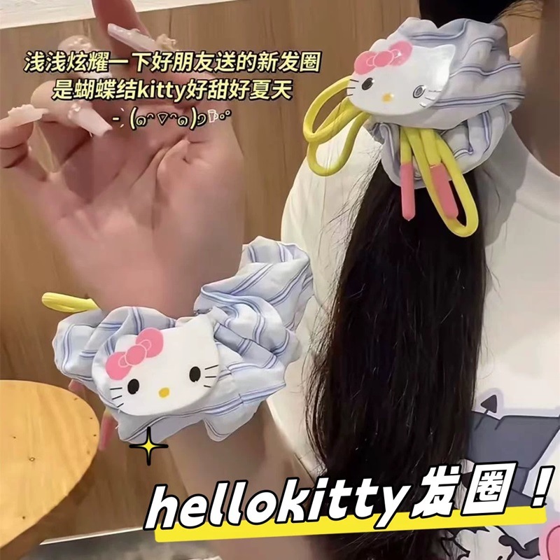 Korean-style KT cat bow tie large intestine circle hair band for women, refreshing blue striped large hair band headband, bun hair band details Picture
