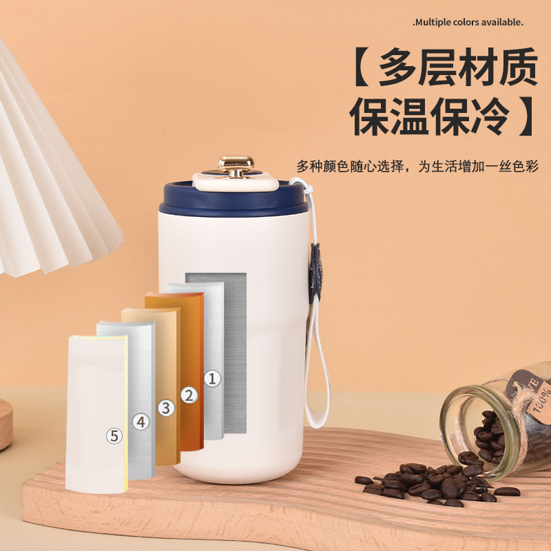 New large-capacity intelligent temperature-measuring, high-appearance-level insulated cup, 316 stainless steel coffee cup, portable and portable gift cup Application Scenario