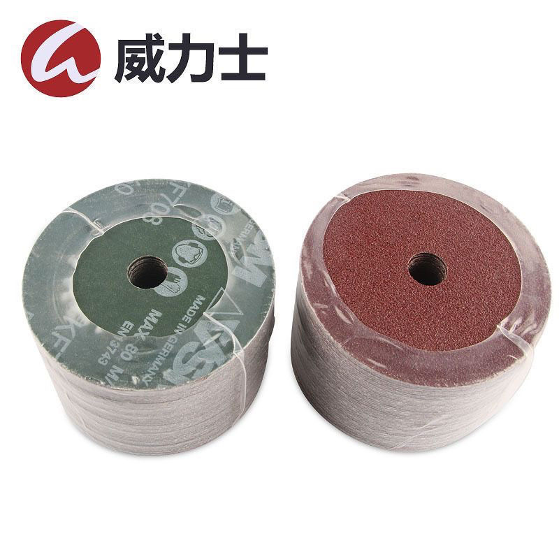 SS German Wilzer steel paper grinding discs, WF-18 steel paper grinding discs, scraper blades, polishing discs, sandpaper discs, grinding wheel discs, grinding undefined