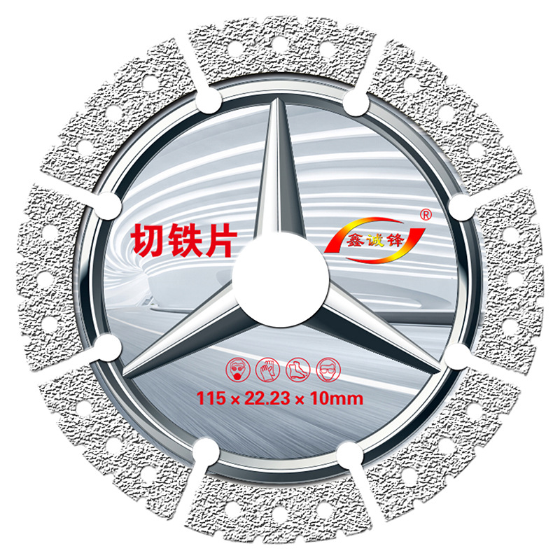 Xin Cheng Feng Iron King Cast Iron Metal Cast Iron Angle iron cutting discs, Stainless Steel grinding and polishing discs, Angle grinders, saw blades Item Picture