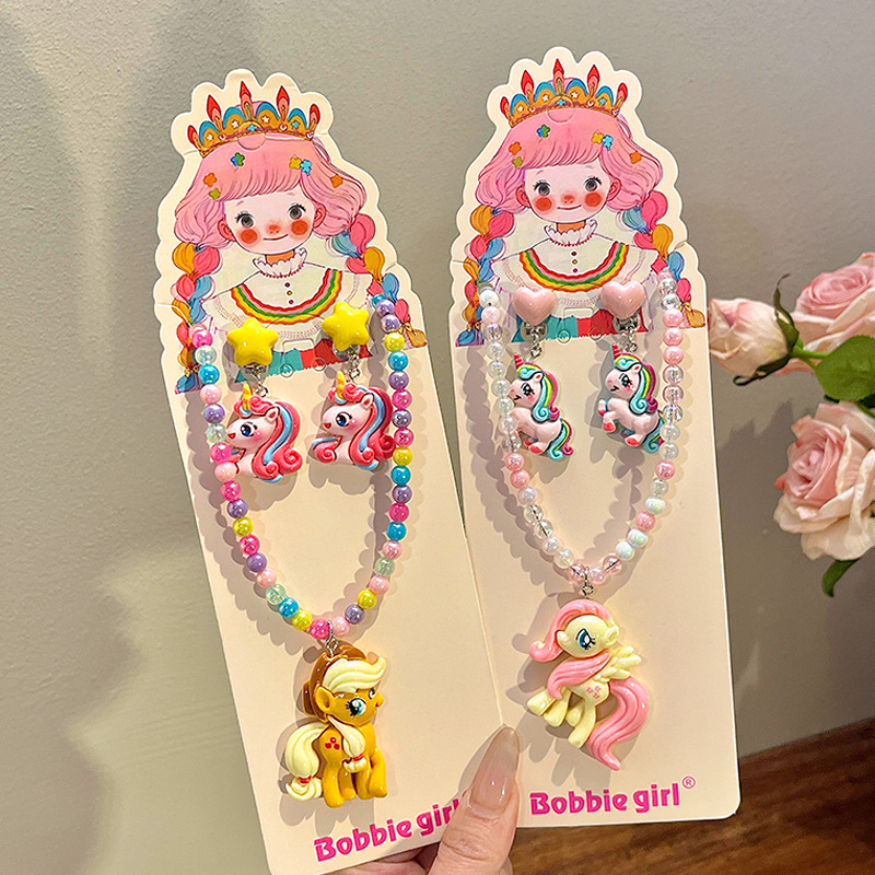 Cute cartoon colorful pony beaded necklace for children, princess pendant for girls, ear clips, birthday gift jewelry for babies Specification drawing