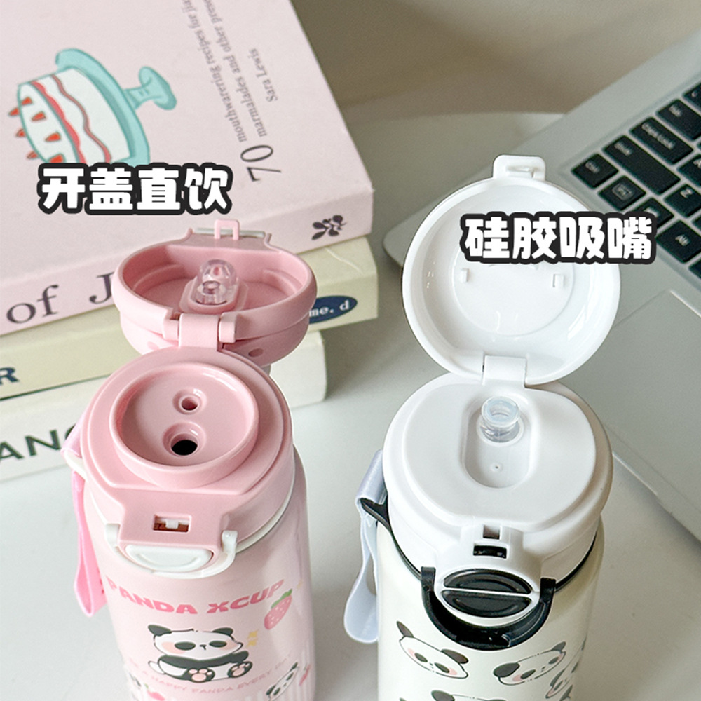 Cute panda insulated cup, high appearance level, double-drinking straw cup for students to go to school, portable outdoor stainless steel water cup, as a gift Application Scenario