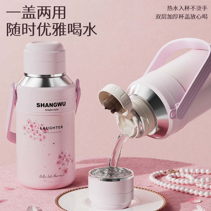 Fashionable new insulated cup, high appearance level, women's outdoor sports water bottle, 316 stainless steel large-capacity water cup with a shoulder strap details Picture
