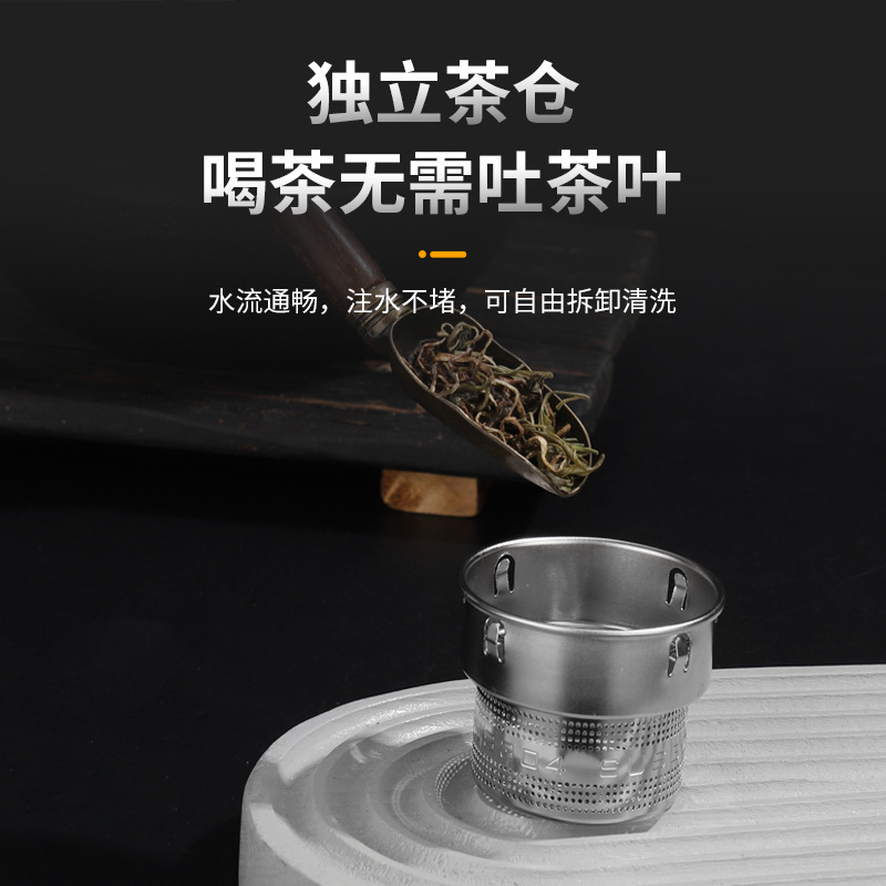Double-layer glass cups, heat-resistant and explosion-proof high-end business tea cups, tea-water separation advertising water cups, gift cups with printed logos Specification drawing