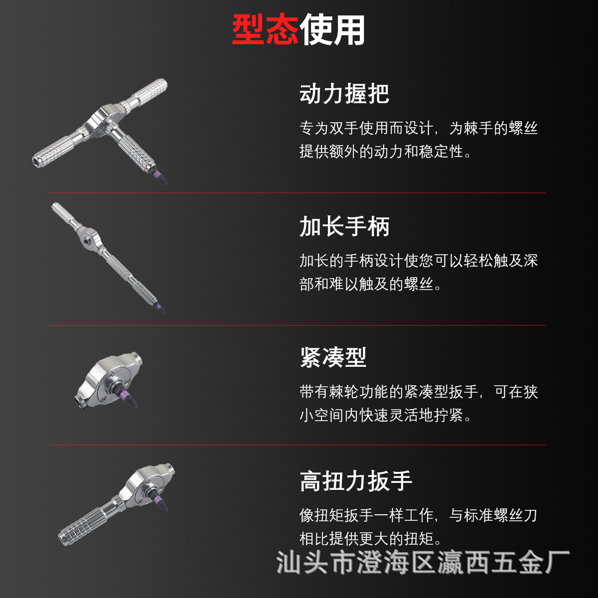 Hot-selling cross-border 40-in-1 T-shaped ratchet screwdriver bit set, air screwdriver bit type, interchangeable cross tool combination details Picture