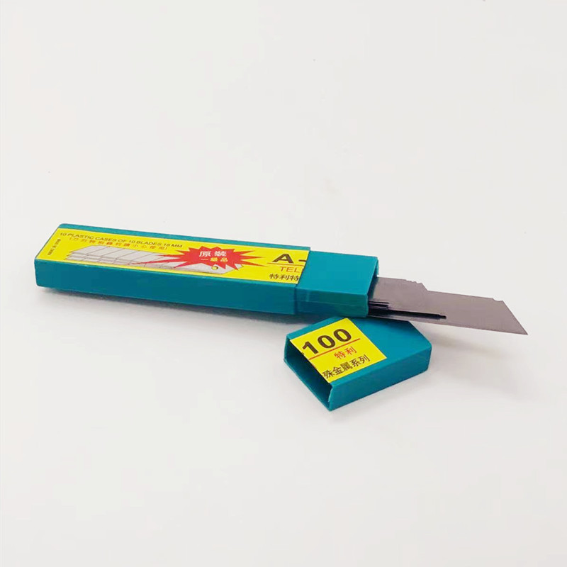 Factory direct sales of 18mm dense 14-section sharp wallpaper blades at low prices and in large quantities. Wholesale of ultra-thin art blades Specification drawing