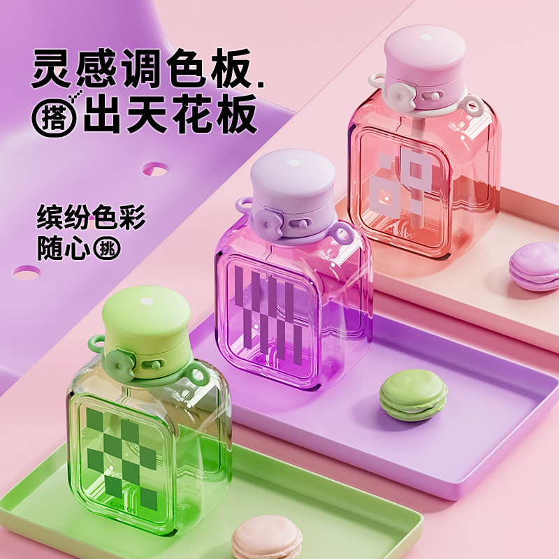 Cross-border e-commerce influencers, with high appearance standards, creative portable crossbody straps, straws, water cups, plastic flat kettles, sports water bottles Specification drawing