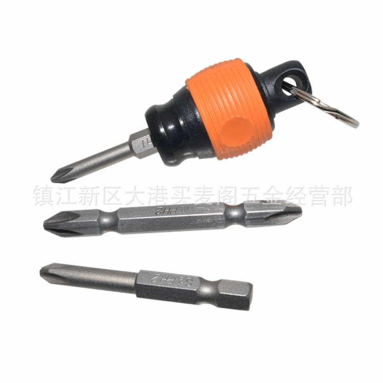 Portable keychain screwdriver 1/4 hexagonal quick-release quick-lock screwdriver handle radish head screwdriver Specification drawing