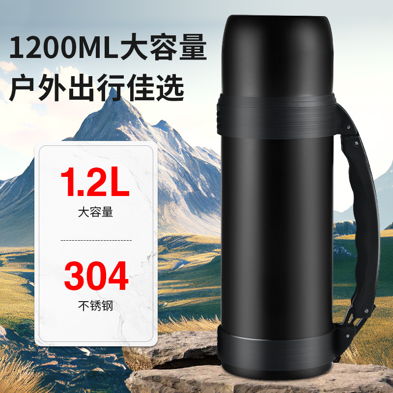 Wow customized 304 stainless steel insulated cup, portable large-capacity travel kettle, sports kettle, heat and cold preservation kettle full figure
