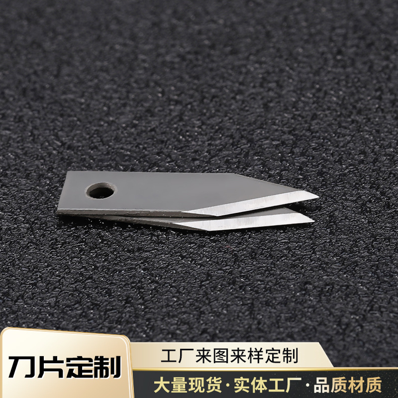 26.5*7*0.9 non-standard blade processing 420J2 paper cutting blade, express box opening sharp blade Application Scenario