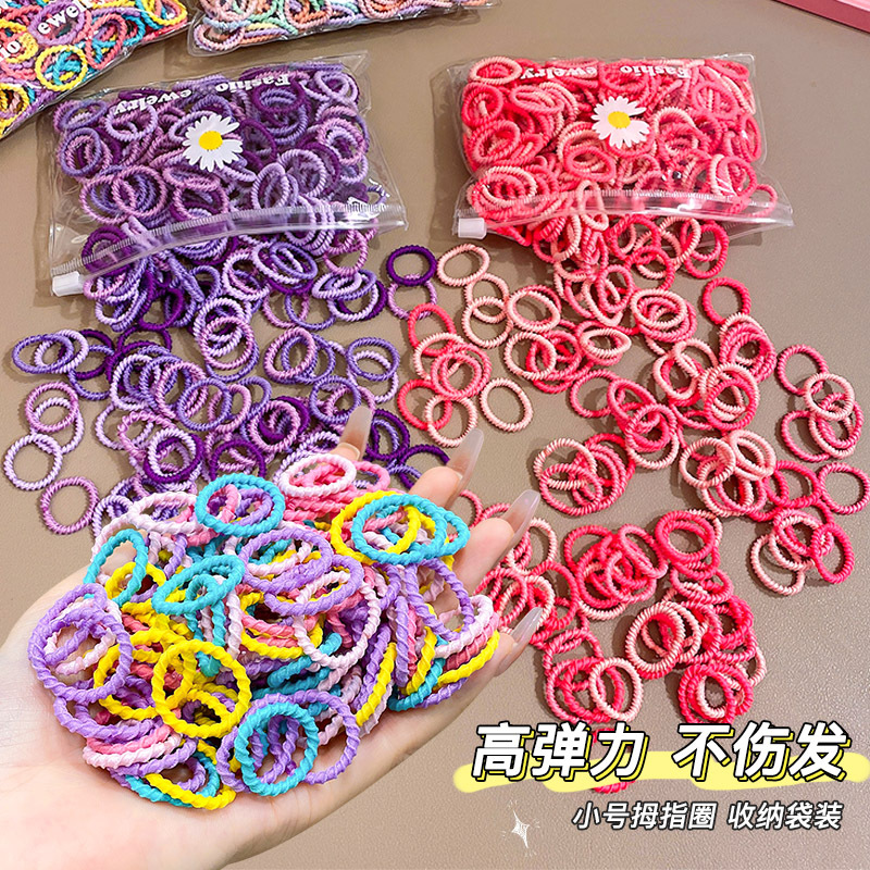 Children's and babies' rubber bands won't hurt their hair. Small-sized, small chiu Chiu thumb hair band, high-elasticity headwear, girls' headband, Korean version full figure