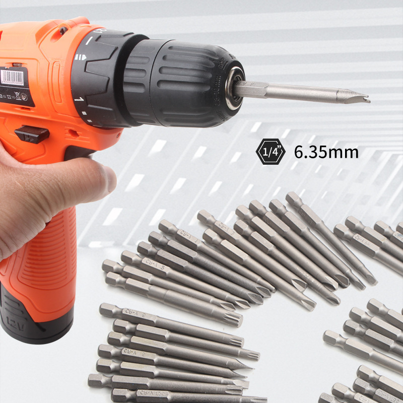 50PC extended Screwdriver head, nozzle and rod set, cross-head extended screwdriver extension rod 36-piece and 32-piece set Specification drawing