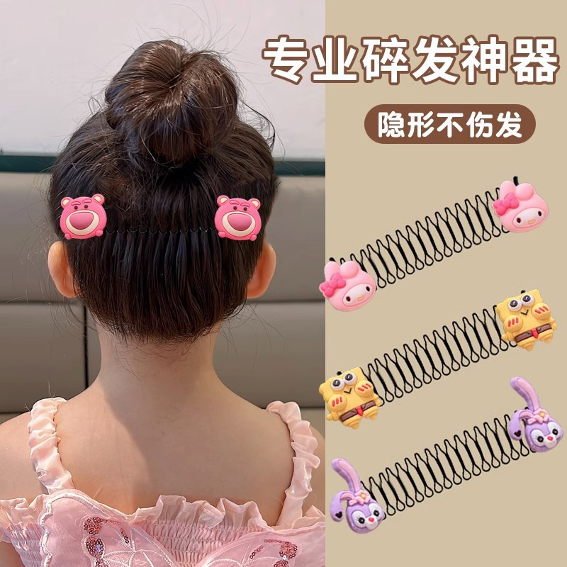 Summer children's hair combs, cartoon hair styling tools, bangs, hair accessories, and hair clips inserted at the back of girls' heads Specification drawing