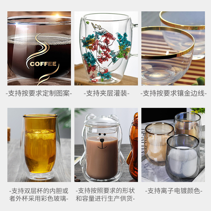 Customized double-layer glass cups, heat-insulating and heat-resistant household transparent large-capacity water cups, high borosilicate glass coffee cups Specification drawing