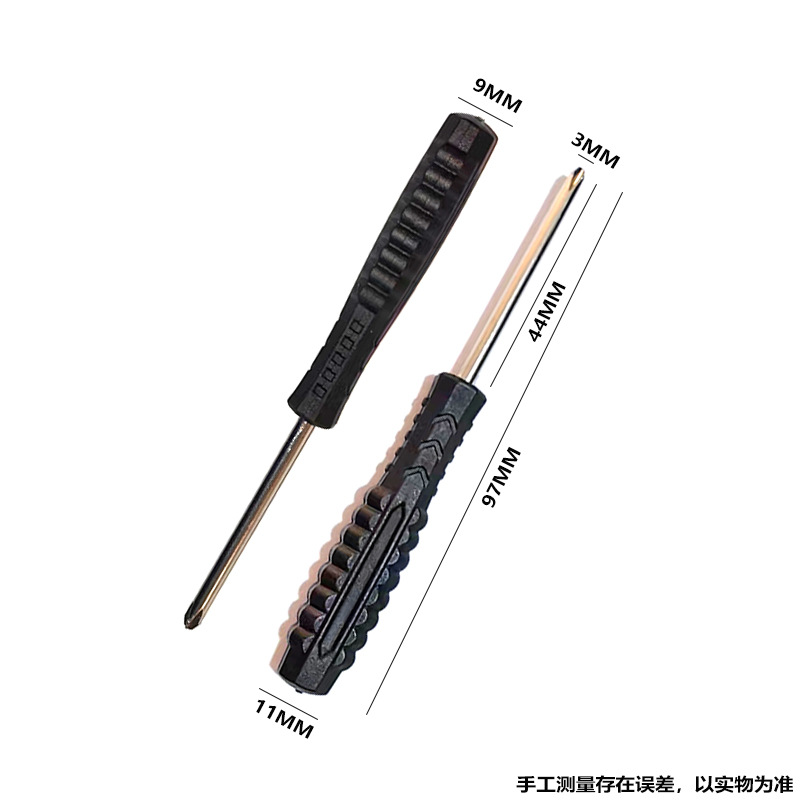 3MM arrow-shaped screwdriver, cross-shaped small screwdriver, mobile phone disassembly tools, toy disassembly, delivery screws, screwdrivers Specification drawing