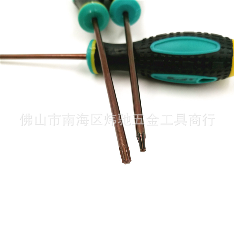 Taiwan S2 straight handle star-shaped screwdriver T20, T8, T10, T25 hex socket screwdriver with flower shape and handle Specification drawing