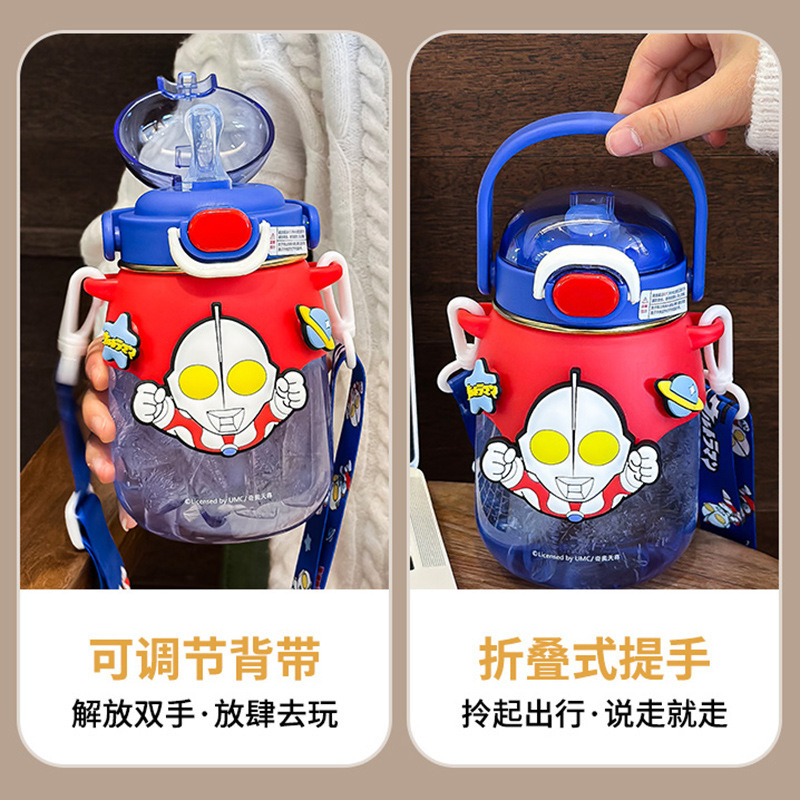 Ultraman children's tritan water cup, large-capacity plastic cup for boys, portable and shock-resistant outdoor slanting water bottle for students Specification drawing