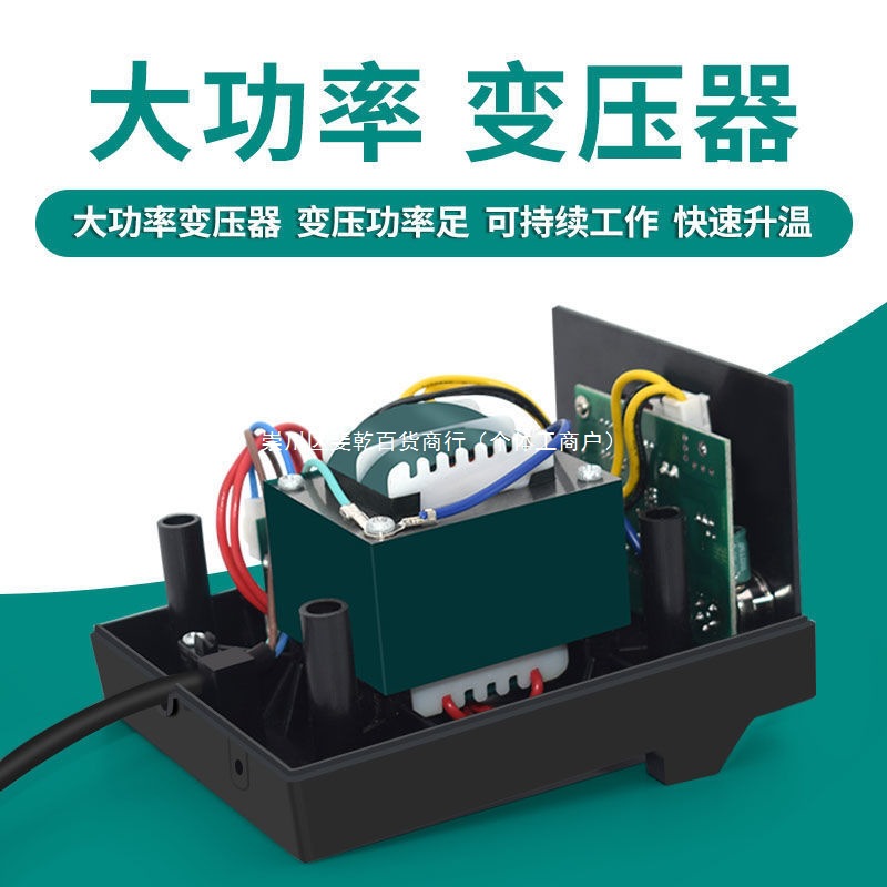 Anlixin 936A soldering iron constant temperature soldering station adjustable temperature household repair soldering tool set, 60W solder gun Item Picture
