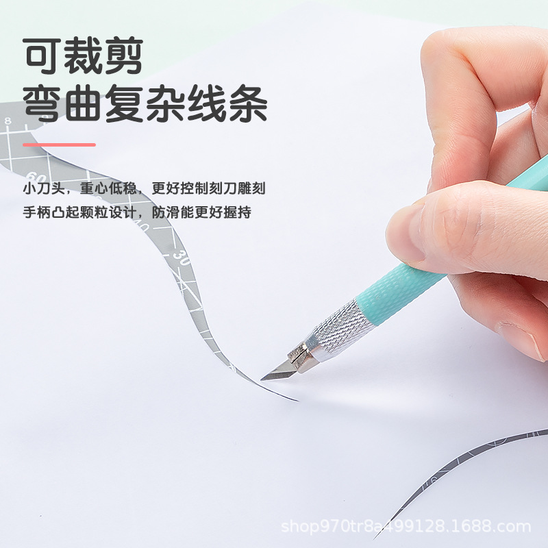 Engraving knife set, precise thickened small knife head, notebook collage pen knife, paper engraving, rubber stamp, plastic bottle DIY engraving knife Application Scenario