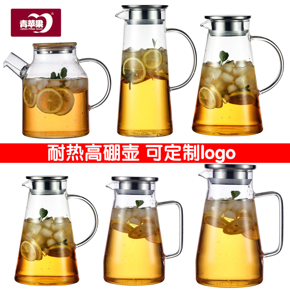 Green apple European-style high borosilicate glass water bottle, heat-resistant teapot, hot drink juice teapot, household binding teapot, brewing teapot full figure