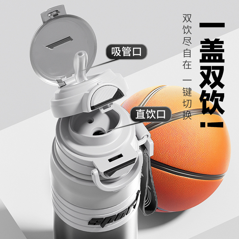 316 stainless steel trendy insulated cup, outdoor sports large-capacity bouncy water cup, convenient with handle double drinking water pot Application Scenario