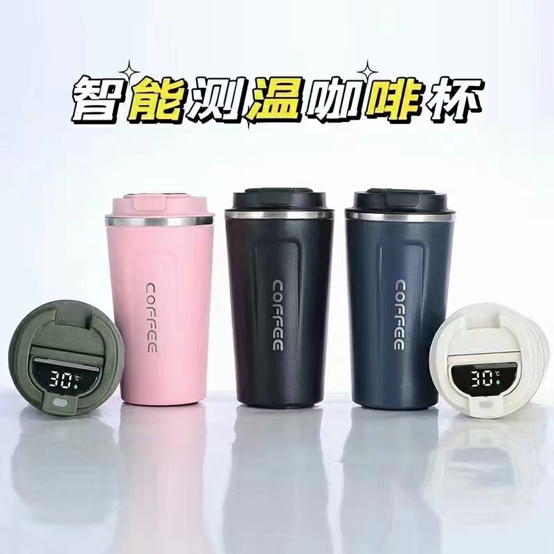 Cross-border intelligent temperature measurement stainless steel coffee cup, double-layer vacuum insulated cup, simple office mug, car water cup full figure