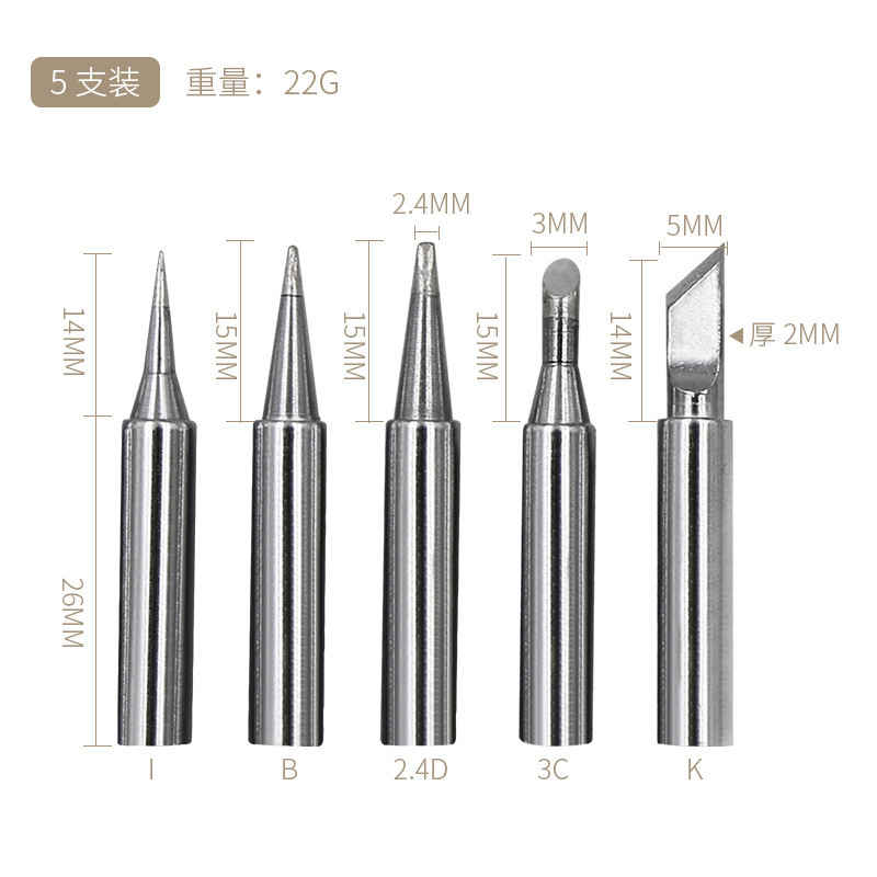 936 soldering station soldering iron tip, lead-free soldering iron tip, soldering knife tip, straight tip, curved tip, electric soldering tip undefined