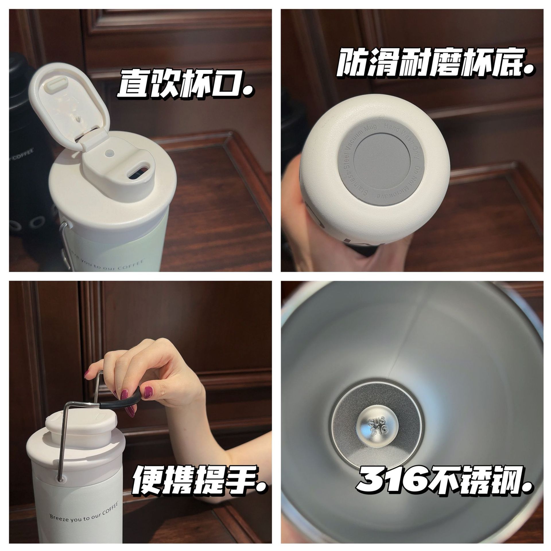 Cross-border 316 stainless steel insulated cup, high appearance level women's coffee cup, outdoor large-capacity car handle water cup Specification drawing