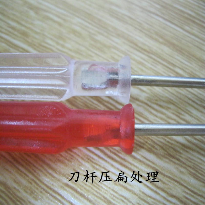 A clear red small screwdriver 2.0mm cross-shaped disassembly tool for toys, small household appliances and electrical appliances Item Picture