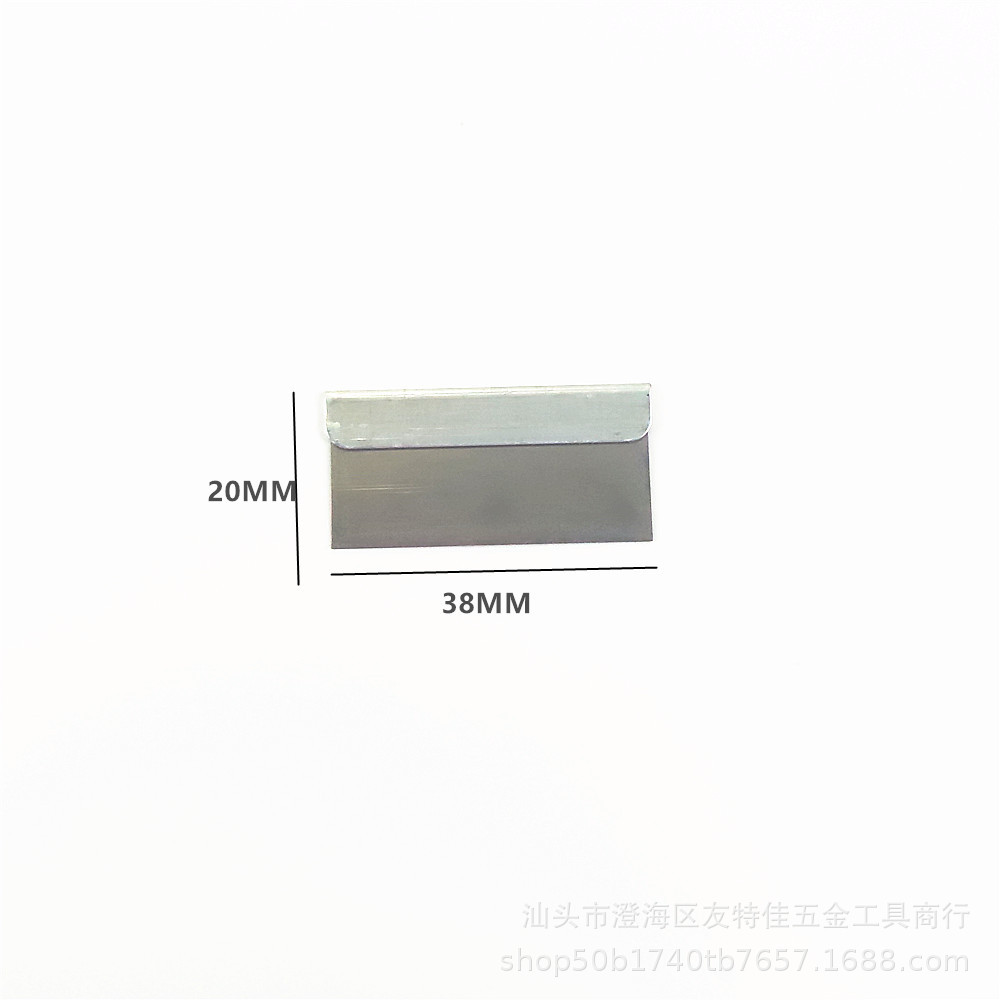 Wholesale domestic flying Eagle blades, tungsten steel metal security single-sided blades, film scraping beauty industrial blades Application Scenario