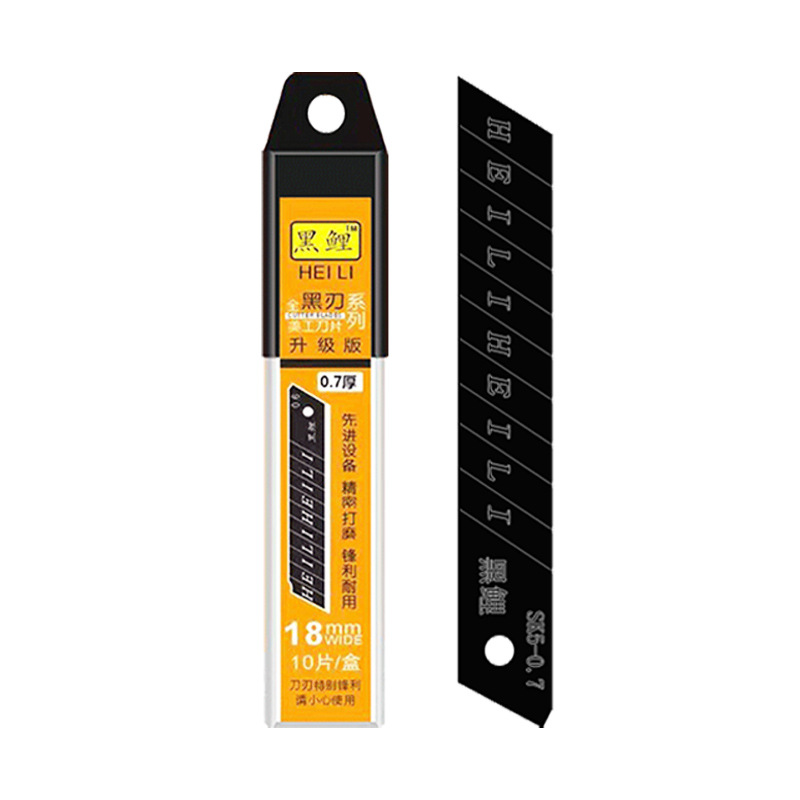 Heavy-duty wallpaper knife blades, industrial 18mm all-black blade medium blades, graphic design blades, cutting blades, durable wholesale Item Picture
