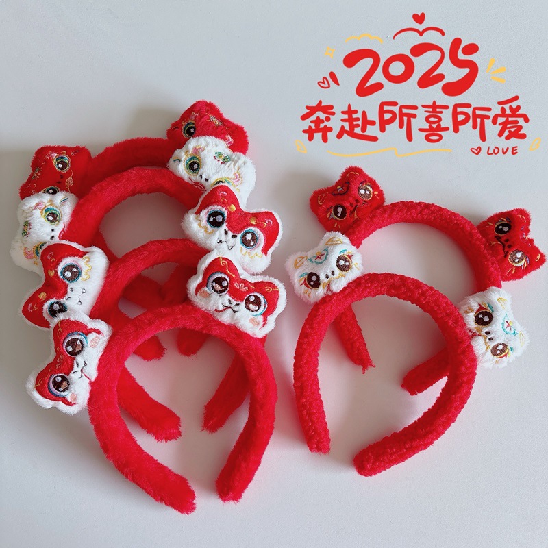 In the Year of the Snake 2025, for the New Year's zodiac year, there are red, cute plush headbands, headband performances, and funny doll accessories for women full figure