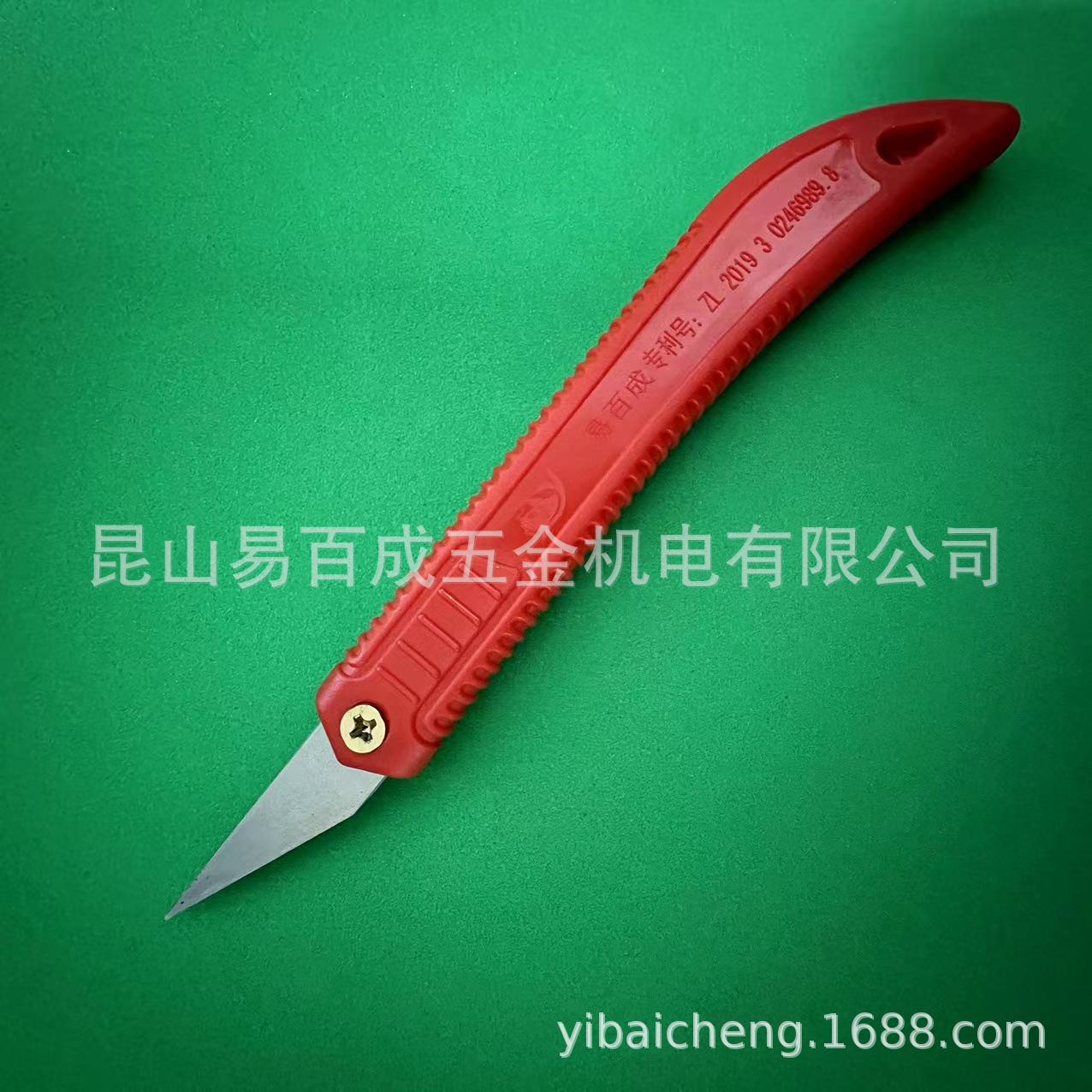 Yibaicheng plastic edge trimming knife, deburring knife, plastic rubber parts hook knife, rubber parts scraper knife, burr knife, deburring Application Scenario
