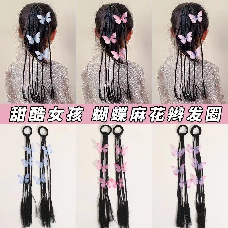 New children's wigs, boxing braids, braided hair, double ponytail hair bands, super fairy-like bow hair bands for girls details Picture