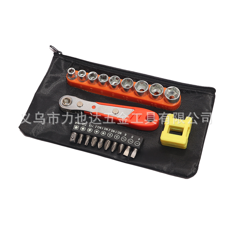 36-tooth ratchet screwdriver, forward and reverse turning corner wrench, special socket for narrow Spaces, household maintenance tool undefined